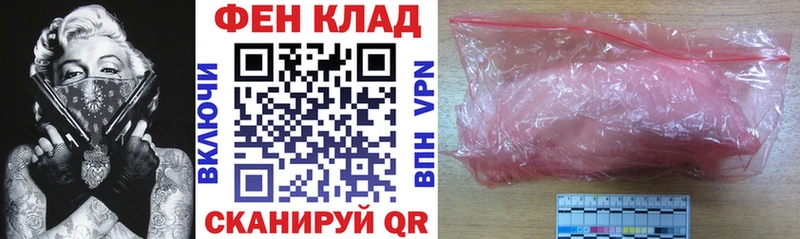 Amphetamine VHQ  продажа наркотиков  Мурино 