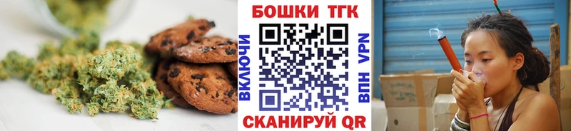 наркотики Мурино shop наркотические препараты Cannafood конопля