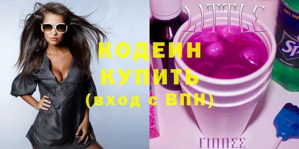 твердый Абинск