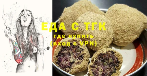 твердый Абинск