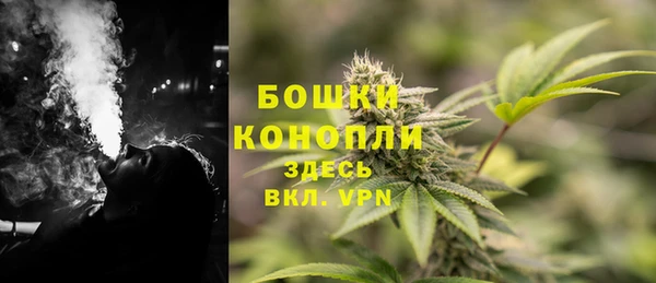 мефедрон мука Надым