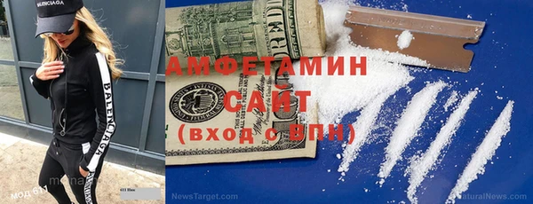 прущие грибы Абдулино