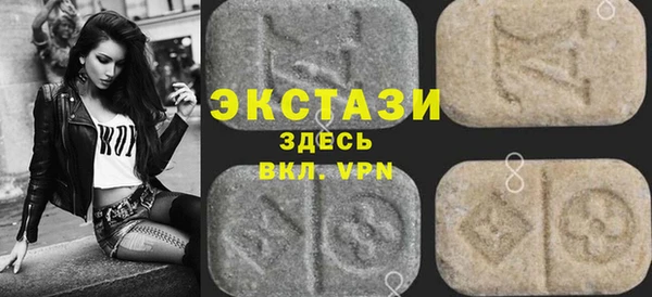 твердый Абинск