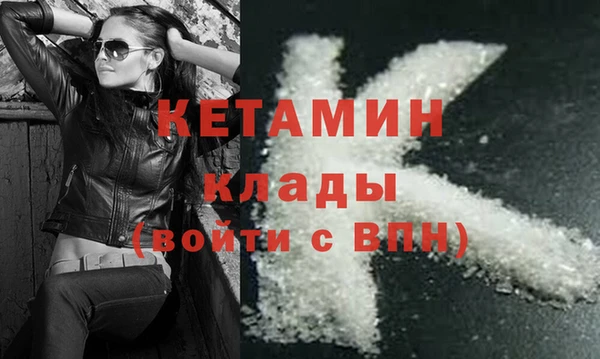 твердый Абинск