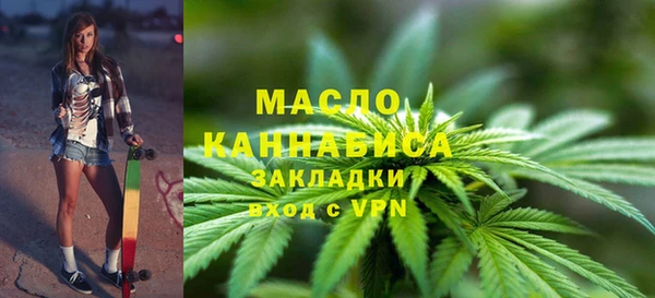 твердый Абинск
