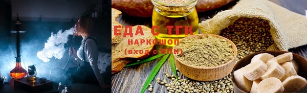 твердый Абинск
