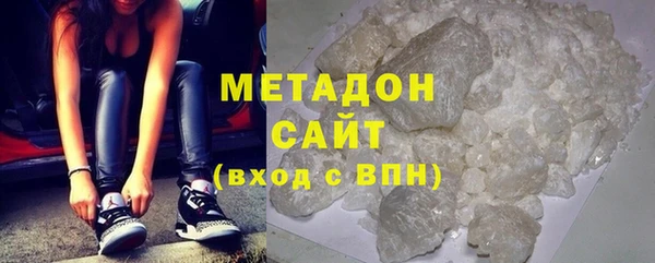 спиды Наволоки