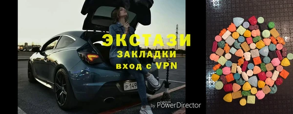 спиды Наволоки