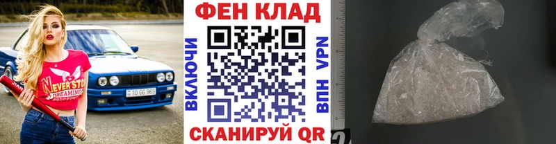 магазин продажи   Мурино  kraken tor  Метамфетамин Methamphetamine 
