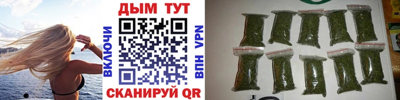 Канабис White Widow  кракен онион  Мурино 